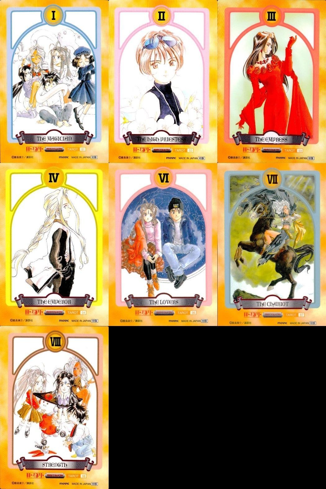 ああっ女神さまっ 藤島康介 カード まとめ タロット TAROT 1 2 3 4 6 7 8 ああ女神さま ムービック MOVIC 初版 ap257 o20