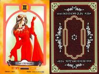 ああっ女神さまっ 藤島康介 カード まとめ タロット TAROT 1 2 3 4 6 7 8 ああ女神さま ムービック MOVIC 初版 ap257 o20 サムネイル 4