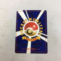 ポケモンカード 旧裏面 ニューラ NO.215 34 サムネイル 2