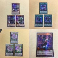 Yu-Gi-Oh Super Rare Ultra Rare Card Gallant Rider Cross