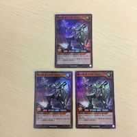 26 25 27 遊戯王 スーパーレア ウルトラレア カード トレーディングカード 暁の勇者ライダクロス Into サムネイル 2