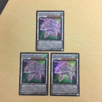 26 25 27 遊戯王 スーパーレア ウルトラレア カード トレーディングカード 暁の勇者ライダクロス Into サムネイル 3