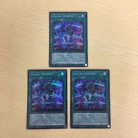 26 25 27 遊戯王 スーパーレア ウルトラレア カード トレーディングカード 暁の勇者ライダクロス Into サムネイル 4