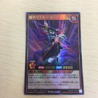 26 25 27 遊戯王 スーパーレア ウルトラレア カード トレーディングカード 暁の勇者ライダクロス Into サムネイル 5