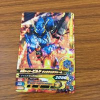 カード トレカ まとめ ガンバライジング ディケイド 龍騎 ブレイブ クロスセイバー ビルド メテオ 12 サムネイル 7