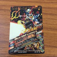 カード トレカ まとめ ガンバライジング ディケイド 龍騎 ブレイブ クロスセイバー ビルド メテオ 12 サムネイル 8
