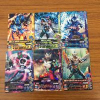 カード トレカ まとめ ガンバライジング ディケイド 龍騎 ブレイブ クロスセイバー ビルド メテオ 12 サムネイル 1