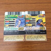 カード トレカ まとめ ワンピース ワンピ ワンピーベリーマッチ スモーカー ブロギー フカボシ アーロン はっちゃん ハモンド 6 サムネイル 6