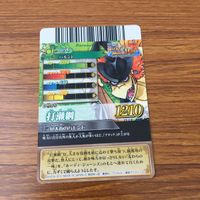 カード トレカ まとめ ワンピース ワンピ ワンピーベリーマッチ スモーカー ブロギー フカボシ アーロン はっちゃん ハモンド 6 サムネイル 10