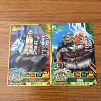 カード トレカ まとめ ワンピース ワンピ ワンピーベリーマッチ スモーカー ブロギー フカボシ アーロン はっちゃん ハモンド 6 サムネイル 3