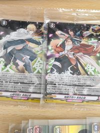 カードファイト ヴァンガード 大典太光世 RRR 刀剣乱舞 ヴァンガード 歌仙兼定 極 蜂須賀虎徹 D-PR 陸奥守吉行 未開封 D-PR 山姥切国広 o6-1 b023 サムネイル 4