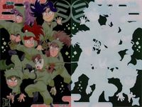 忍たま乱太郎 クリアカードコレクションガム カード クリア 忍たま まとめ No 6 7 9 10 15 34 38 能勢 久作 時友 四郎兵衛 伊ケ崎 孫兵 神崎 左門 夜叉丸 山田 利吉 カードコレクション サムネイル 8