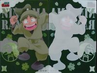 忍たま乱太郎 クリアカードコレクションガム カード クリア 忍たま まとめ No 6 7 9 10 15 34 38 能勢 久作 時友 四郎兵衛 伊ケ崎 孫兵 神崎 左門 夜叉丸 山田 利吉 カードコレクション サムネイル 5