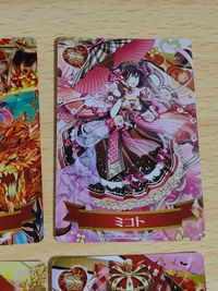 白猫プロジェクト アーモンドピーク カード ミコト アデレード クレア メモリア プレミオ&ピーク リリー シャルロット シャロン サムネイル 3
