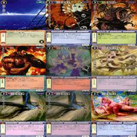 モンスターコレクション モンコレ カード まとめ カードゲーム 81枚 セット カードリスト参照 ap894 サムネイル 2