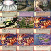 モンスターコレクション モンコレ カード まとめ カードゲーム 81枚 セット カードリスト参照 ap894 サムネイル 3