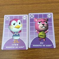 カード トレカ まとめ どうぶつの森 カードe うずまき ガビ ガリガリ ラケットさん リセットさん ドサコ ナターシャ 12 サムネイル 3