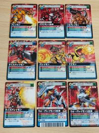 デジモンカード 旧デジモンカード D-アルファ D-α バトルターミナル ウォーグレイモンX抗体 DM-119 バトルターミナル、デジモンカードα Dα-491 ライズグレイモン Dα-391 アグモン グレイモン サムネイル 1