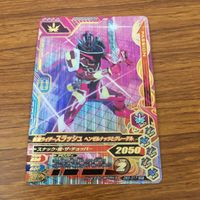 カード トレカ まとめ ガンバライジング SR バスター ブレイズ 剣斬 スラッシュ 60 サムネイル 9