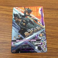 カード トレカ まとめ ガンバライジング SR バスター ブレイズ 剣斬 スラッシュ 60 サムネイル 3