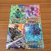 Ganbarizing SR Buster Blaze Kamen Rider Card Lot Anime