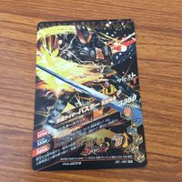 カード トレカ まとめ ガンバライジング SR バスター ブレイズ 剣斬 スラッシュ 60 サムネイル 4