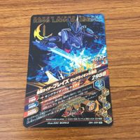 カード トレカ まとめ ガンバライジング SR バスター ブレイズ 剣斬 スラッシュ 60 サムネイル 6