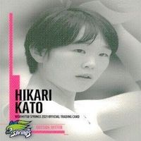 カード 【状態B】 女子 バレーボール スポーツ 火の鳥 まとめ 加藤 光 井上 愛里沙 サムネイル 4