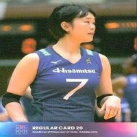 カード 【状態B】 女子 バレーボール スポーツ 火の鳥 まとめ 加藤 光 井上 愛里沙 サムネイル 7