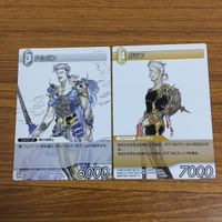 カード トレカ まとめ ファイナル ファンタジー FF ドルガン ガラフ モグ ゼザ ギード ケルガー 40 サムネイル 3