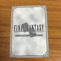 カード トレカ まとめ ファイナル ファンタジー FF ドルガン ガラフ モグ ゼザ ギード ケルガー 40 サムネイル 8