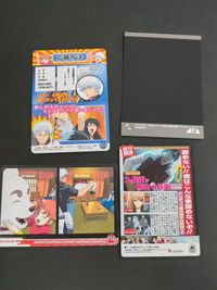 銀魂 カード 坂田銀時 神楽 オープニングカード ９＋１＝柳生十兵衛 桂小太郎 048 393 サムネイル 4