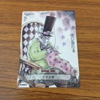 カード トレカ まとめ KONAMI Dグレ ディー グレイマン D Gray man ロード キャメロット レロ 千年伯爵 スキン ボリック11 サムネイル 5