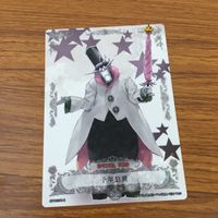 カード トレカ まとめ KONAMI Dグレ ディー グレイマン D Gray man ロード キャメロット レロ 千年伯爵 スキン ボリック11 サムネイル 9