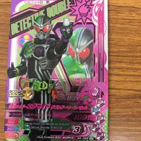 ガンバライド ライジング カード エグゼイド まとめ 14 サムネイル 6