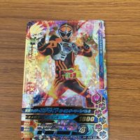 ガンバライド ライジング カード エグゼイド まとめ 14 サムネイル 3