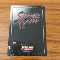 カード トレカ スクランブルギャザー サイバスター レア 74 サムネイル 2