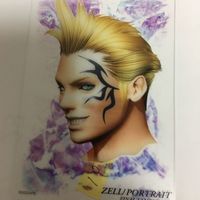 ファイナルファンタジー Ⅷ カード まとめ 60 サムネイル 3