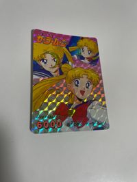 カード 月野 うさぎ セーラームーン キラ 49 月の戦士セーラームーン アマダ 天田 サムネイル 3