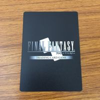 カード トレカ まとめ ファイナル ファンタジー FF ヴァニラ ライトニング アレキサンダー オーディン ノエル 16 サムネイル 3
