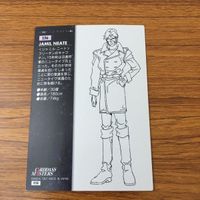 カード トレカ まとめ ガンダム X カードダスマスターズ 154 156 160 161 ジャミル ガロード トニヤ エニル 13 サムネイル 4