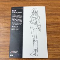 カード トレカ まとめ ガンダム X カードダスマスターズ 154 156 160 161 ジャミル ガロード トニヤ エニル 13 サムネイル 8