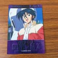 カード トレカ まとめ ガンダム X カードダスマスターズ 154 156 160 161 ジャミル ガロード トニヤ エニル 13 サムネイル 5