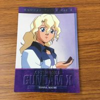 カード トレカ まとめ ガンダム X カードダスマスターズ 154 156 160 161 ジャミル ガロード トニヤ エニル 13 サムネイル 7