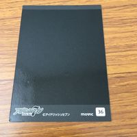 IDOLiSH7 Card Lot Anime Japanese Collectible サムネイル 8