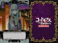 カード コードギアス バトルリンク R ルルーシュからの契約 01-068R C.C. シーツー CC レア キラ バトルリンクス サムネイル 2