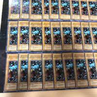 ストーンジャイアント 40枚 型番統一 2期 初期 PS-07 まとめ 遊戯王 サムネイル 4