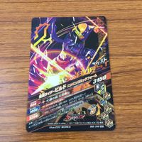 カード トレカ まとめ ガンバライジング SR ビルド 48 サムネイル 6