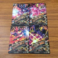 カード トレカ まとめ ガンバライジング SR ビルド 48 サムネイル 2