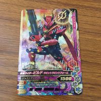 カード トレカ まとめ ガンバライジング SR ビルド 48 サムネイル 3